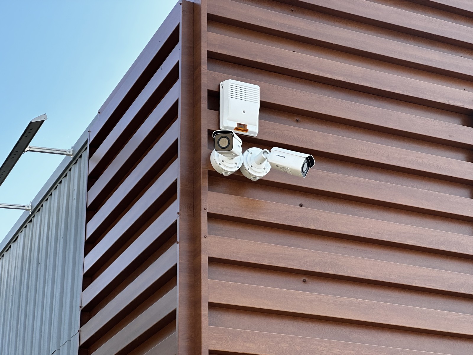  Installation d’un système de vidéosurveillance 4K, Alarme et Contrôle  Acces