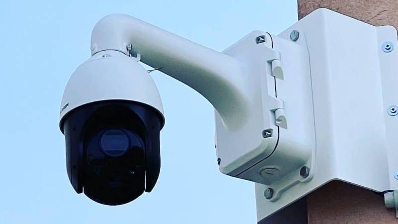 ptz caméra vision longue distance